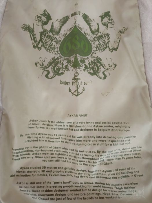 Борд/ски яке 686