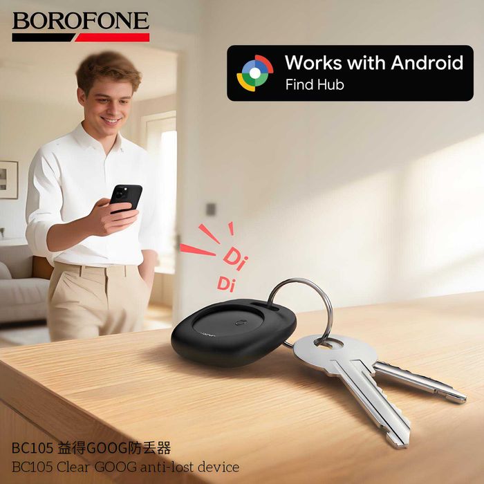 Borofone BC105 Smart AirTag android device Gps трекер & собак и кошек