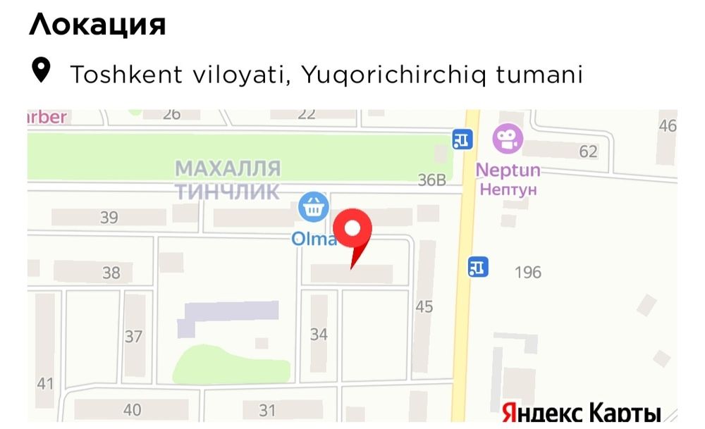 Квартира в Чирчике 3 микрорайон