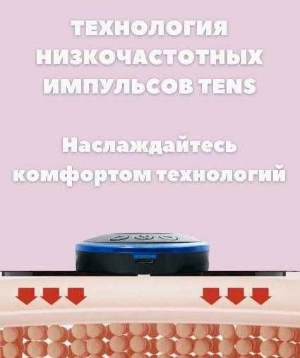 Мини массажер для тела Mini massaj