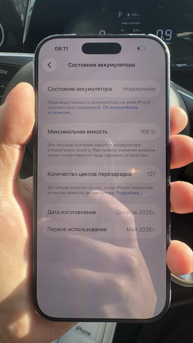 Iphone 16 pro 256GB 100 акум