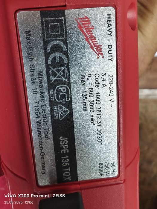 Лобзик миллуоки продам