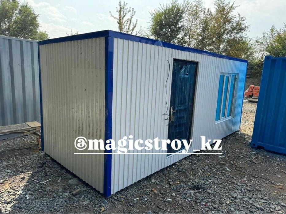Контейнеры жилой утепленный 45фут