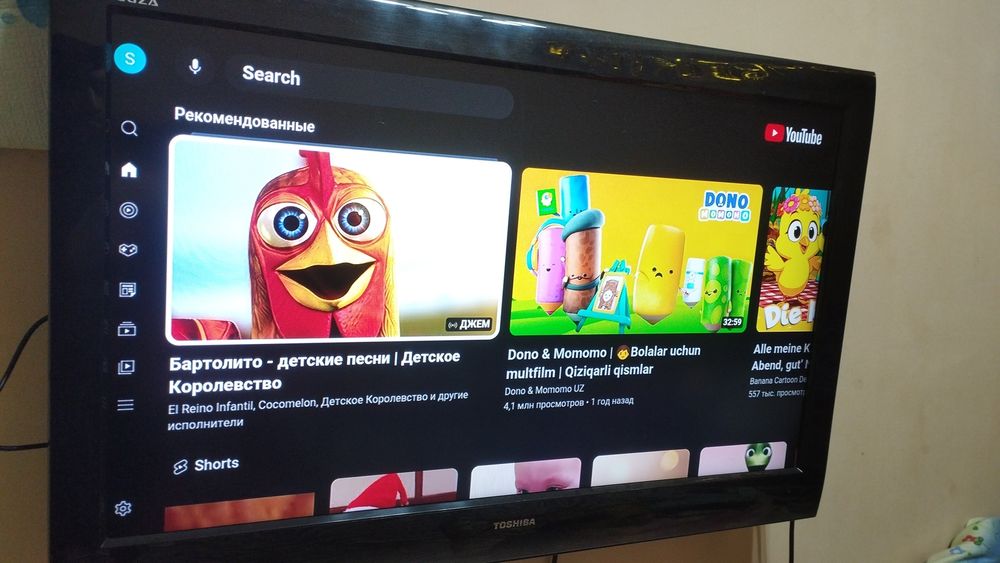 1.10 lik smart televizor sotiladi