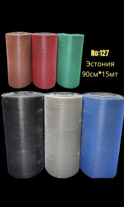 Резиновые коврики, грязевые коврики