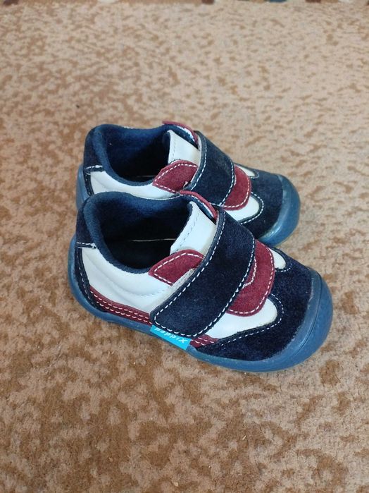 Детски обувки pappix