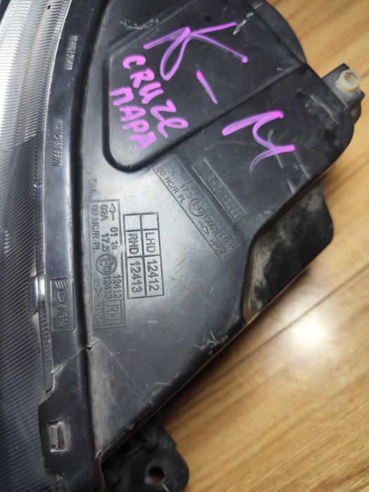 Фары 2шт Chevrolet Cruze 09-15г J300 Оригинал Б/У Шевролет Круз перед