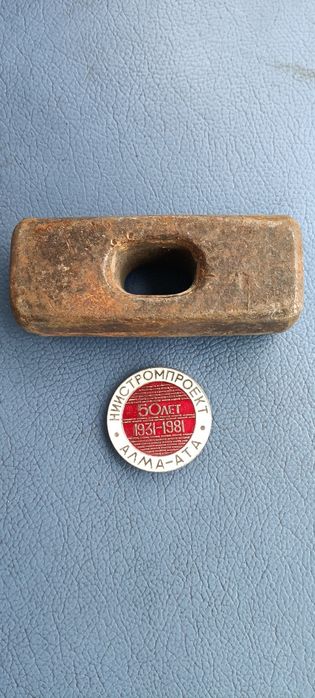 Кувалдочка СССР винтаж