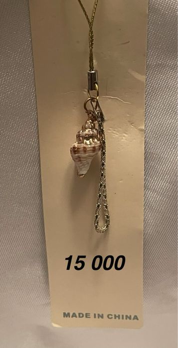 Подвески для телефона/ ключей/ сумки и браслет