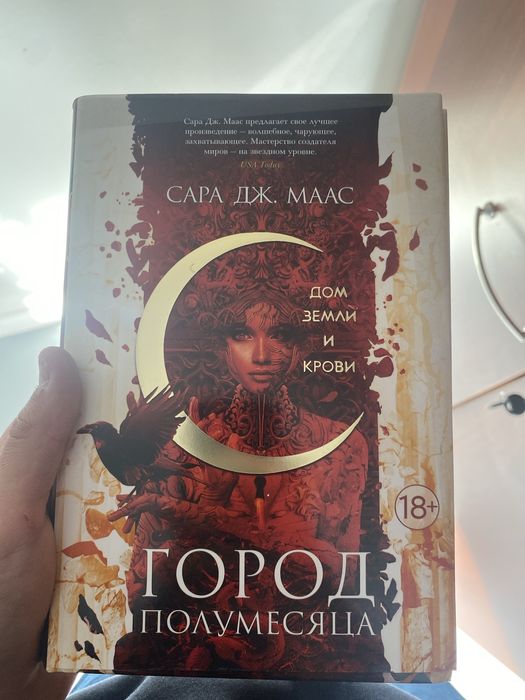 Продаются книги