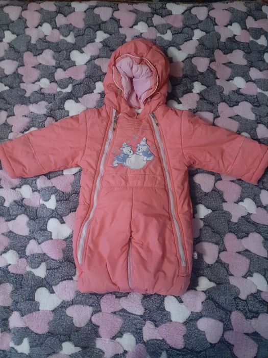 Комбинезон трансформер