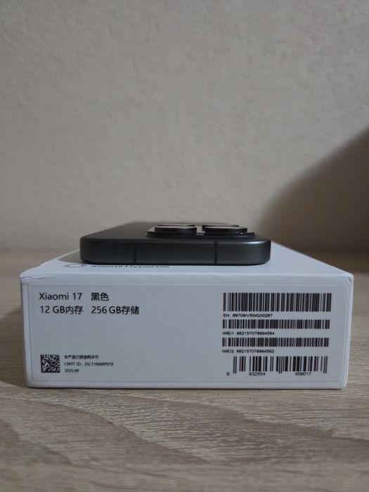 Xiaomi 17 256 GB