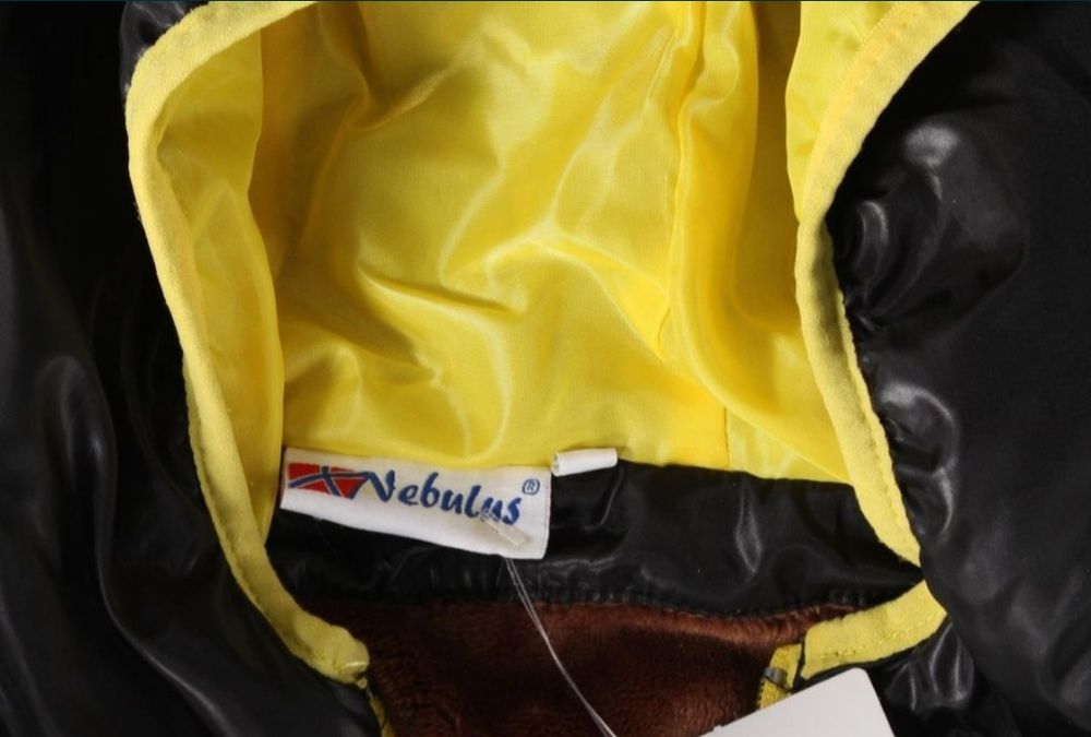 Мъжкu зимнu якета  Nebulus