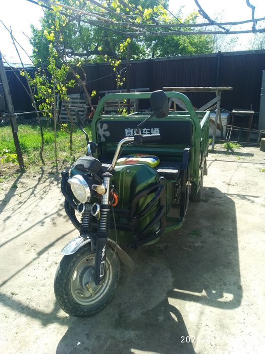 Транспорт для грузоперевозки