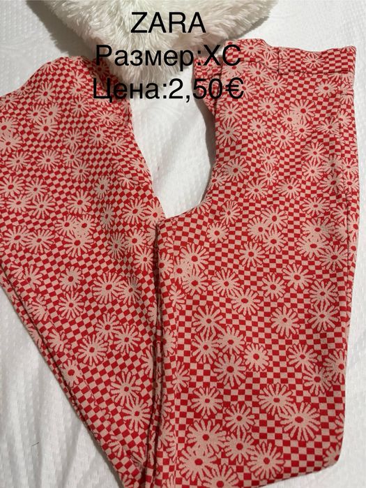Дамски дрехи по 1€