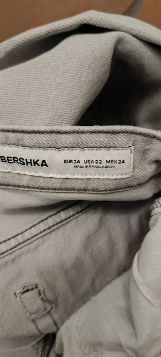 Продам модный штатскии штаны.