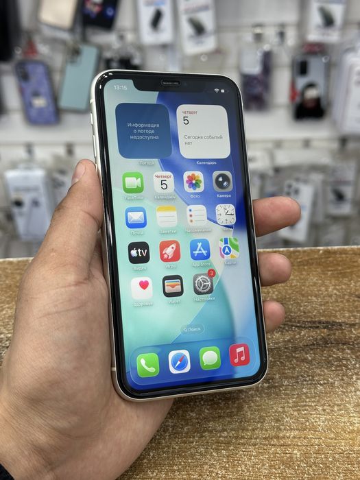 iPhone 11 128GB (Kaspi рассрочка)