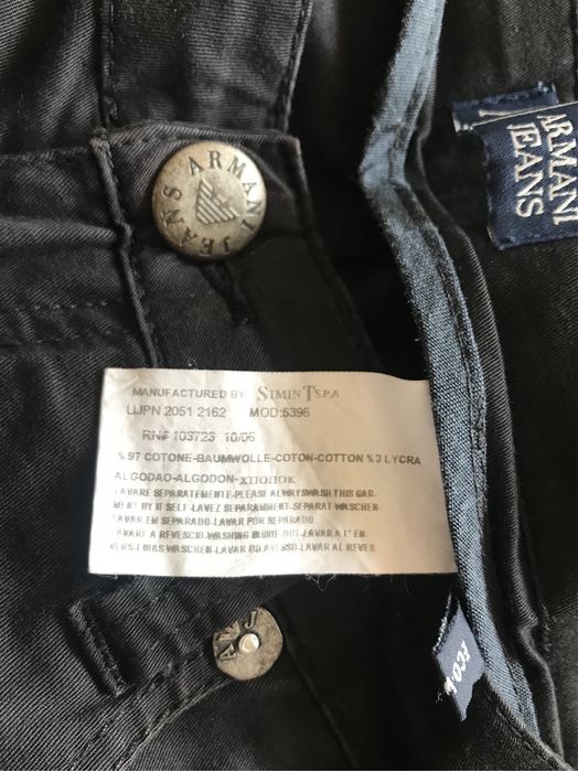 Дънки Off-White Operating, Дънки Зара, Панталон Orsay и панталон AJ