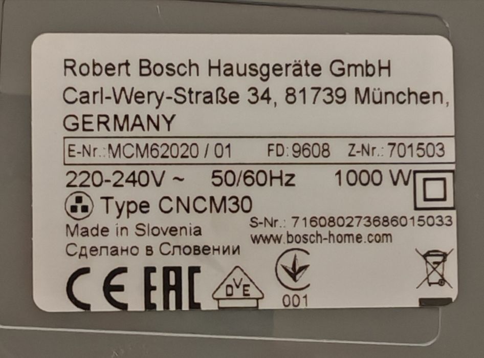 Robot de bucătărie Bosch