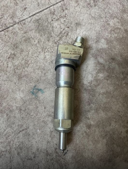 Аппаратура с форсункой