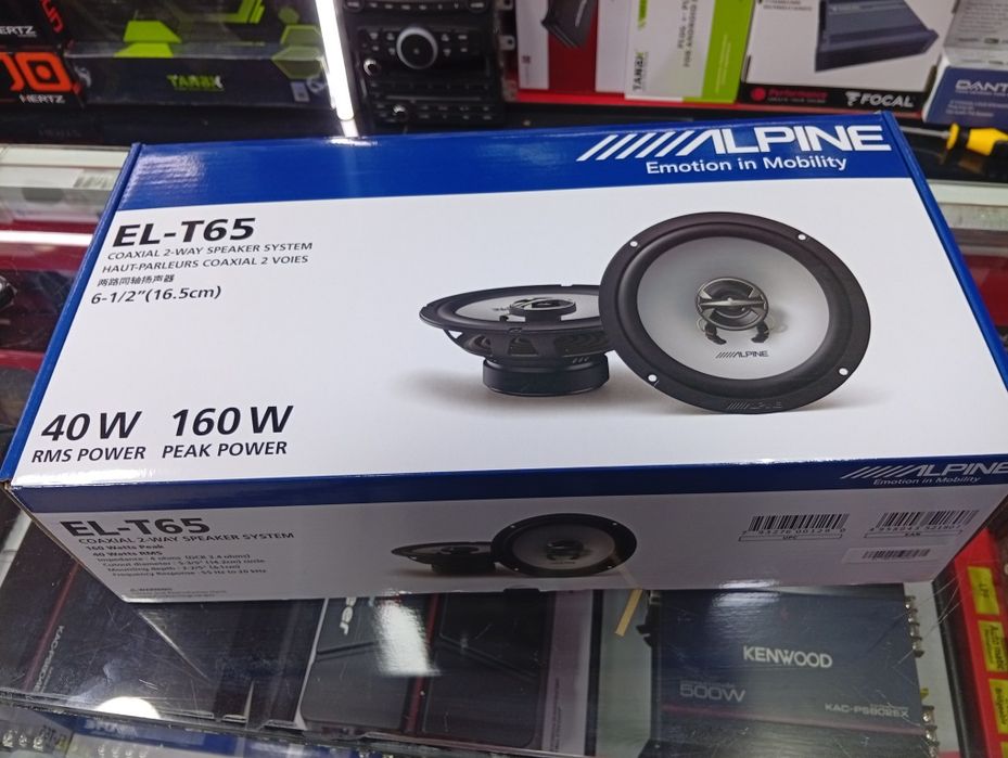 Alpine EL-T65 16cm