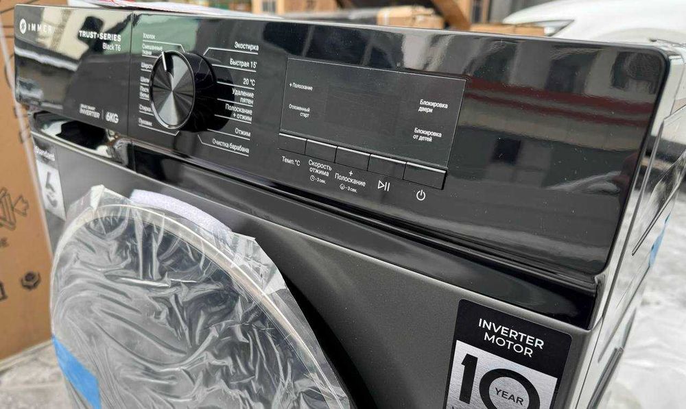 Стиральная машина Immer 6 кг Black T6 Inverter Steam A+++