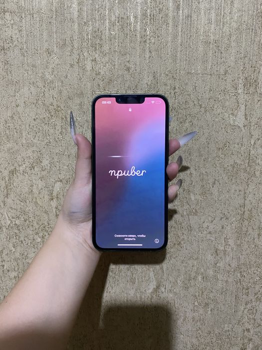 Айфон 13 сатылады