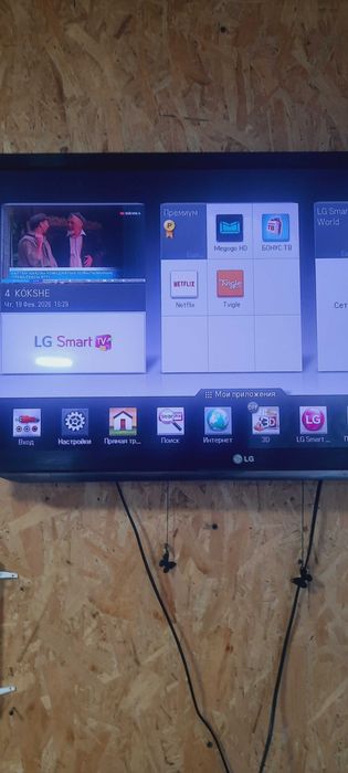 Продам смарт телевизор.