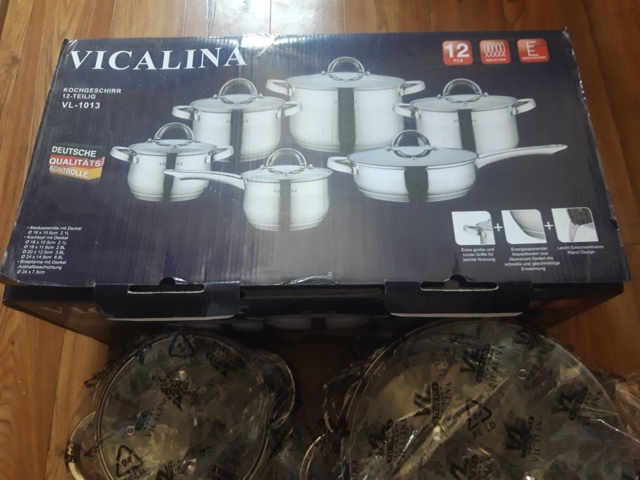 Продам кастрюли VICALINA