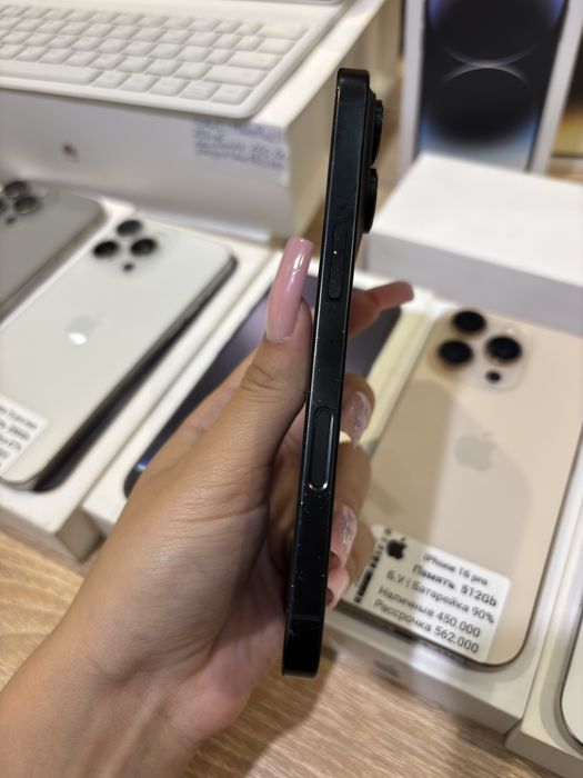 iphone 16 pro гарантия есть