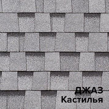 andulin - moslashuvchan cherepitsa tegola - moslashuvchan cherepitsa