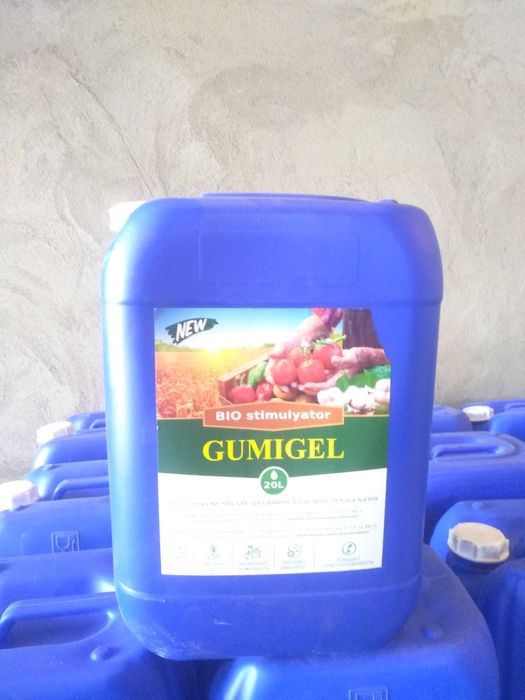 O'simlik o'giti sotiladi bevosita sehdan