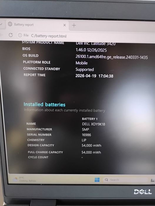 лаптоп Dell Latitude 3420 - i5-1135G7, 8/16GB RAM, 256GB NVMe SSD, 54.000 mWh батерия