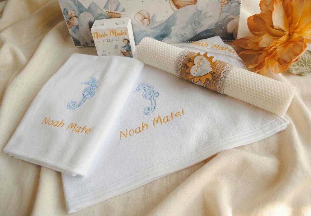 Trusou botez băiețel personalizat - set complet | Lovia