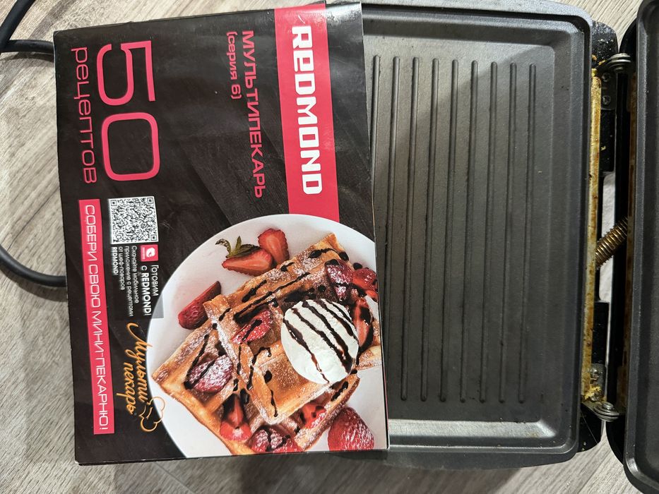 Мультипекарь Redmond