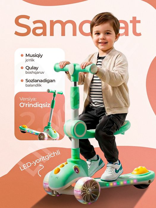 Детский самокат Bolalar uchun Samakat
