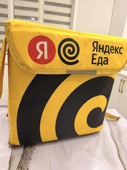 Сумка Яндекс еда