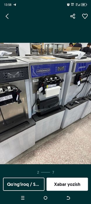 Марожни апарад. Музкаймок апарад. Marojniy aparat. Muzqaymoq aparatlar