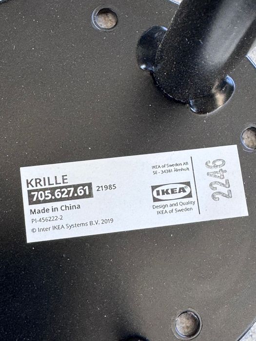 IKEA Бюро LAGKAPTEN / KRILLE – Тъмно сиво с крака на колелца