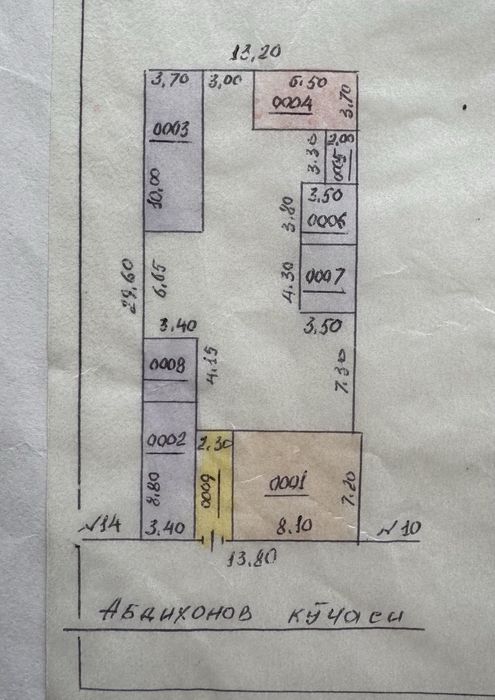 Продается земельный участок 4 соток. Сабзавот махалла. Учкахрамон