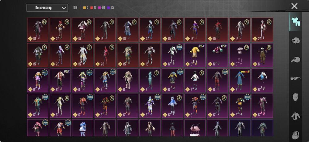 Продаю аккаунт пабг