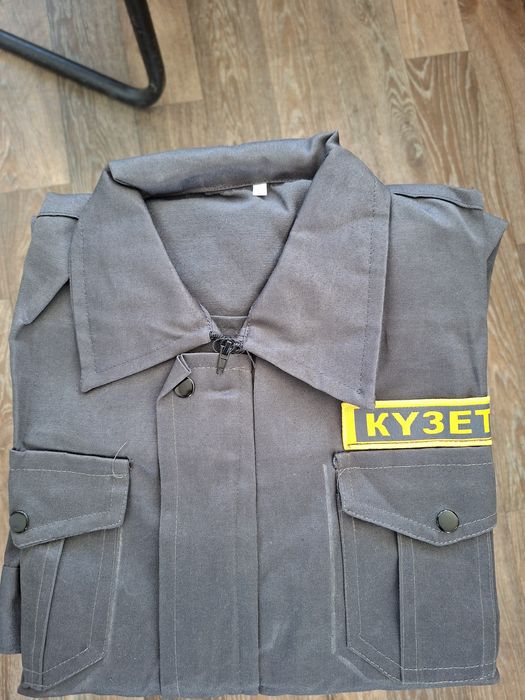 Форма для охраны