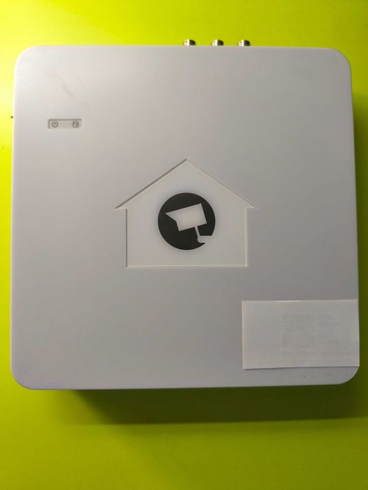 Kit supraveghere video HOMEGUARD