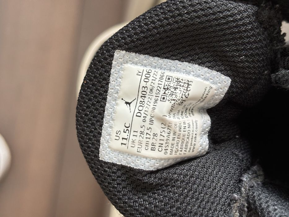JORDAN Max Aura 5 Kids
