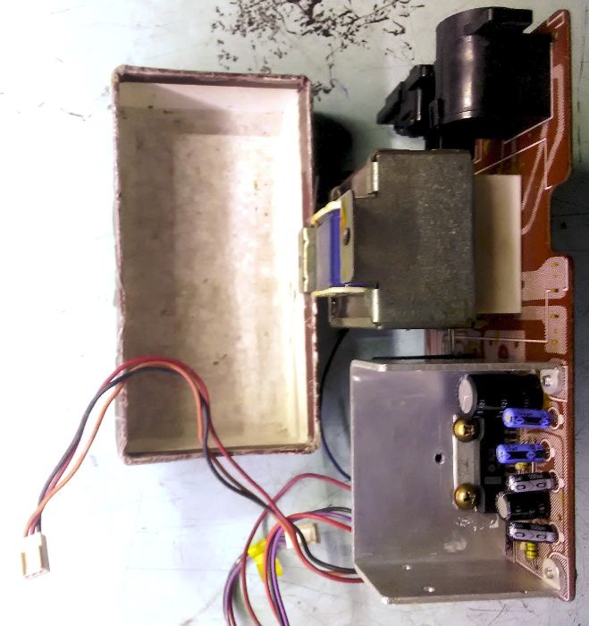 Продам от Sharp GF-555