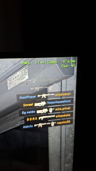 Игровой core gtx