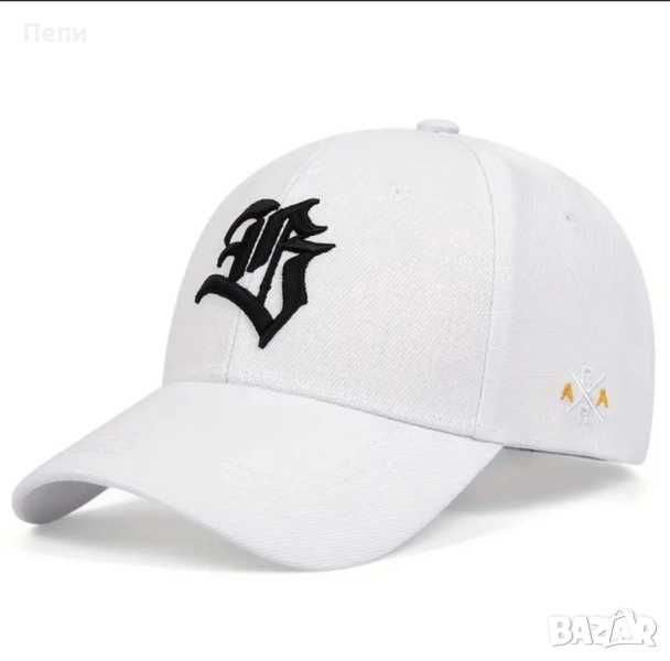 Шапка с козирка различни модели