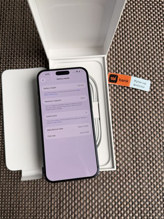 НОВ! 512Gb *ЛИЗИНГ* iPhone 17 Pro Max Deep Blue / ГАРАНЦИЯ