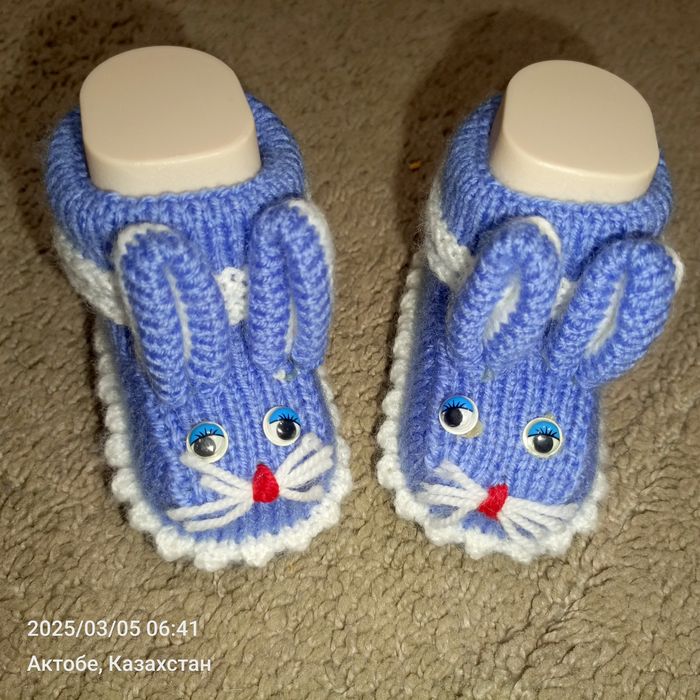 Продам детские пинетки.