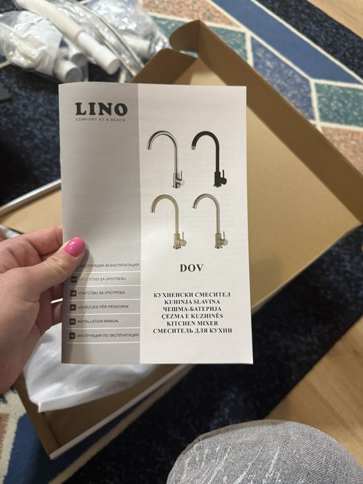 Кухненска мивка и смесител Act G 620